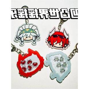 凹凸世界摇摇乐钥匙扣帕洛斯派厄斯Q版可爱安迷修赞德学生日礼物