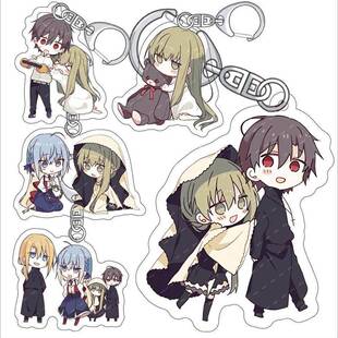 白圣女与黑牧师动漫周边塞西莉亚劳伦斯阿贝尔海泽莉塔人物钥匙扣