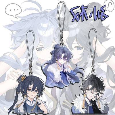 王者荣耀孙权周边手机挂绳高颜值学生背包挂件送同学朋友饰品礼物