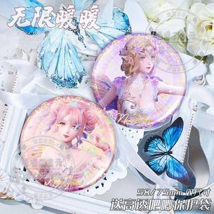 饰 无限暖暖周边全套暖暖生日周边吧唧马口铁徽章谷子游戏胸针装