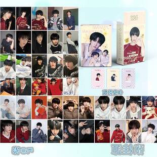 张桂源小卡TF家族四代官方周边同款自印小卡片明信片拍立得LOMO卡