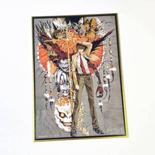 日谷散货死亡笔记本原画展二弹DN色纸夜神月弥海砂爆款复刻