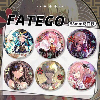 fatego嬴政阿斯托尔福金闪闪咕哒子伊什塔尔徽章吧唧周边镭射谷子