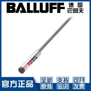 516 349 02接近开关直流三线PNP常开BES00U3 巴鲁夫BES