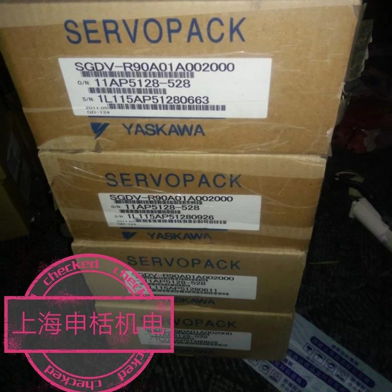 SGMAH-A5AAA41安川伺服50w电机原装现货议价,质保一年