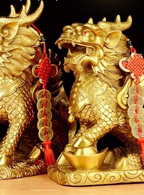 纯铜麒麟摆件一对脚踩元宝球仿古八卦麒麟客厅办公室装饰开业礼品