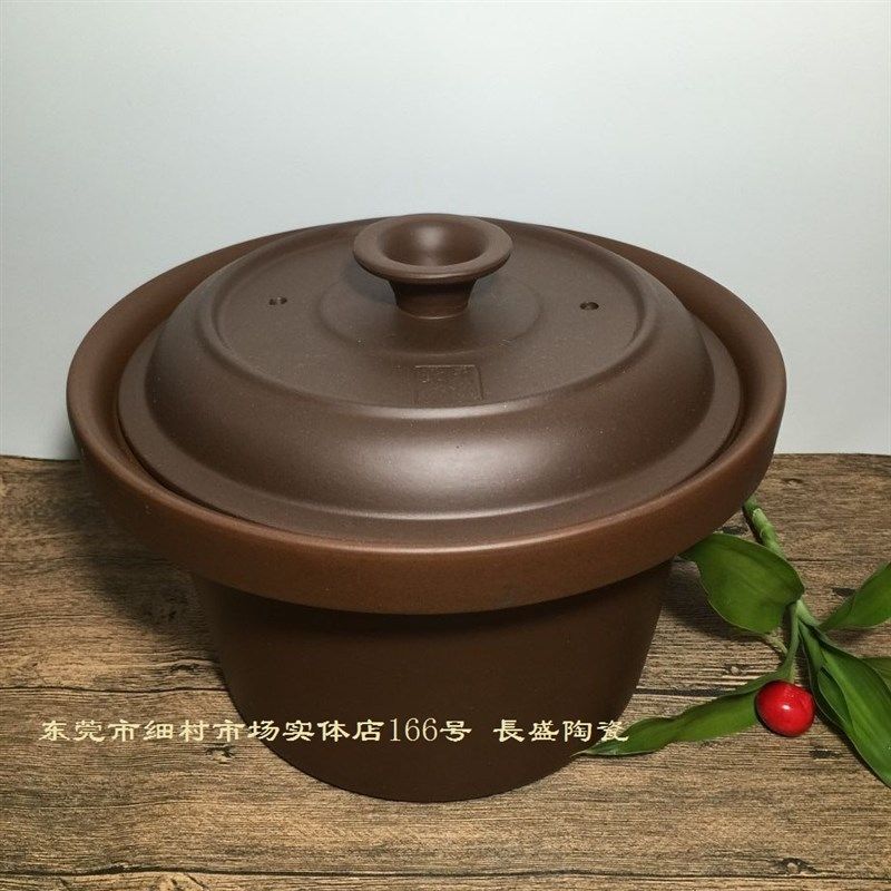 三源5L褐紫砂炖锅TGD50-SA5汤锅SY2224/2215/2238/2234内胆盖配件