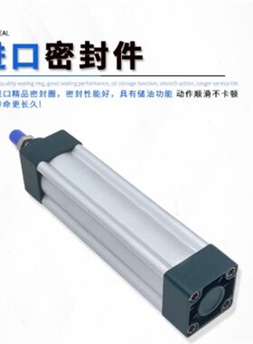 亚德客型标准气缸SU32/40/50/63/80X25X75X100X200X300X400X900S