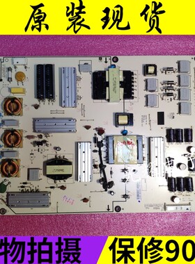 乐视TV Letv X60S X60电源板1P-1137800-1013 1P-1134800-10
