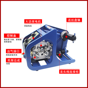 上海通用电焊机气保焊机振康SB-10A/J-500A原装送丝机NB机头NBC