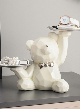 暴力熊钥匙收纳玄关摆件客厅入户鞋柜门口托盘乔迁礼品家居装饰品