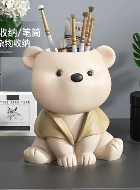 创意熊化妆刷口红收纳盒卧室家居饰品梳妆台桌面笔筒摆件生日礼物