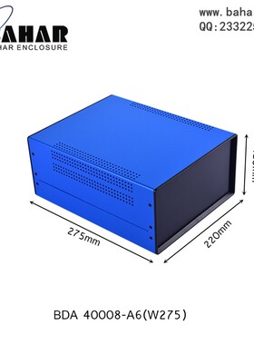巴哈尔壳体移动DIY电源设备ABS塑料面板铁外壳机箱BDA40008-(W275