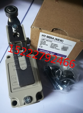 原装韩荣HANYOUNG NUX极限开关HY-M904 M902 M903 M907 M908 M909