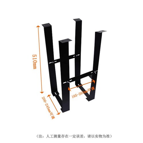 电脑主机托架悬挂式办公桌下主机收纳架台式机箱吊架固定悬空铁架