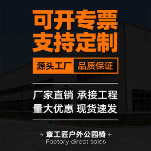 户外庭院桌椅休闲区布置室外阳台组合露台一桌二椅露天天台院子里