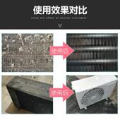 涤尘家用洗空调清洗剂外机翅片强力中央空调清洁剂去油污机内除垢