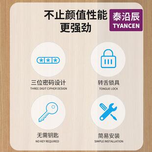 家具双开更衣柜门密码锁电表信箱鞋柜办公桌文件储物柜抽屉转舌锁
