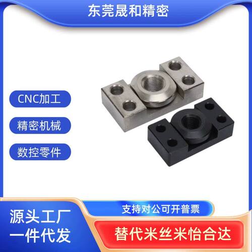 浮动接头气缸连接件WHK01 WHK02-M6/M8/M10/M14/M18/M22/M26 薄型