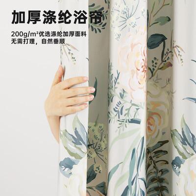 磁吸浴帘套装免打孔卫生间隔断挂帘子防水防霉复古浴帘浴室防水布