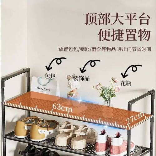 简易鞋架子多层家用学生宿舍门口省空间组装多功能置物架鞋柜