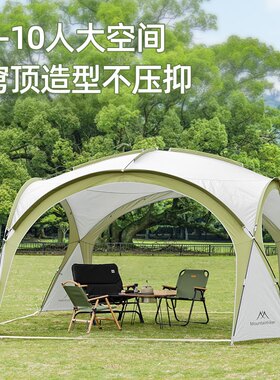 山之客新款穹顶天幕户外自驾游遮阳露营球形帐篷多人大容量凉蓬