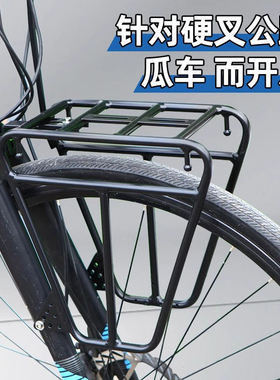 VLKR硬叉瓜车直把弯把公路旅行自行车前侧车包前叉前叉货架侧挂包