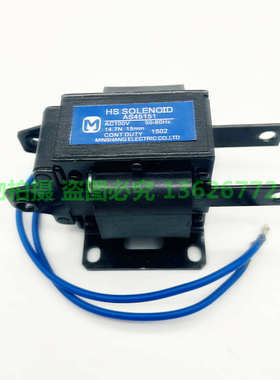 AS46101 AS46151 AS45101交流牵引电磁铁剪刀机电磁铁220V 15mm