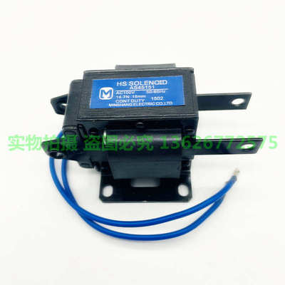 AS46101 AS46151 AS45101交流牵引电磁铁剪刀机电磁铁220V 15mm