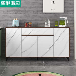 简约25CM超薄岩板厨房餐边柜轻奢窄型走廊收纳储物茶水碗柜6G152