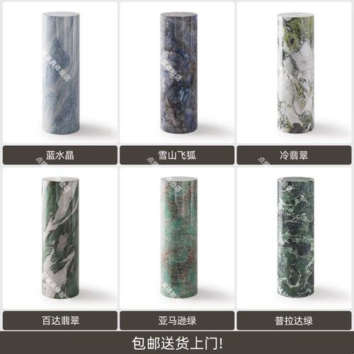 圆形立柱大理石摆件底座客厅落地高低展示台装饰墩子高端花架玄关