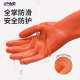长胶手套橡胶家务洗碗女洗衣加绒厨房防水耐用冬天加厚加长乳胶