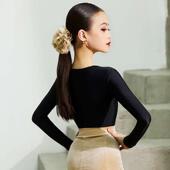 星辰舞服拉丁舞练习套装 气质显白高贵色班服表演服 女儿童春秋新款