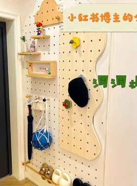 木目iwood 洞洞板入户玄关带镜子一体 家用全身穿衣镜收纳挂衣架