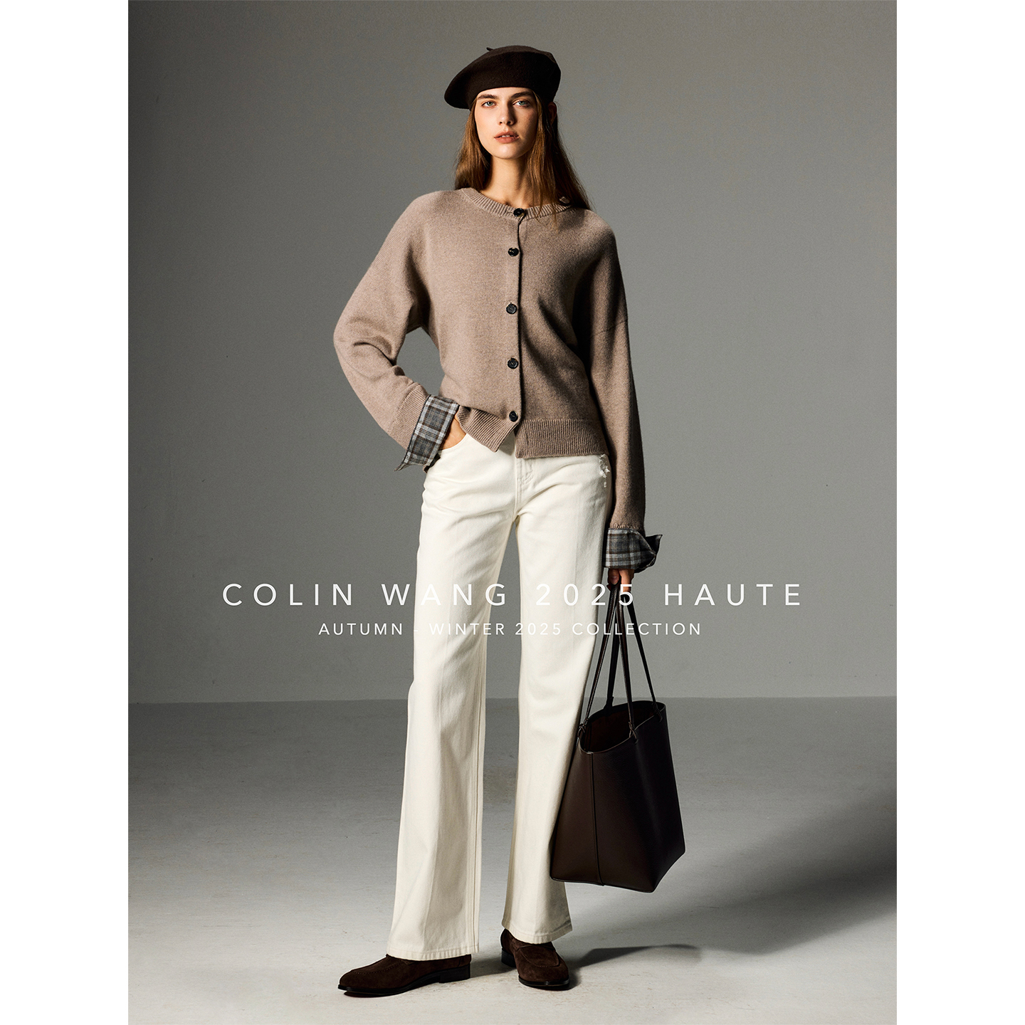 COLINWANG-隅格光隙|奢牌质感羊毛羊绒格纹设计感针织套头衫/开衫