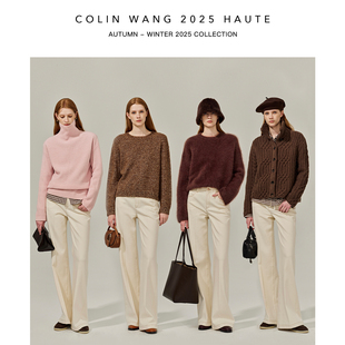 COLINWANG-COLIN JEANS系列|奢牌质感羊毛丹宁法式白色微喇牛仔裤