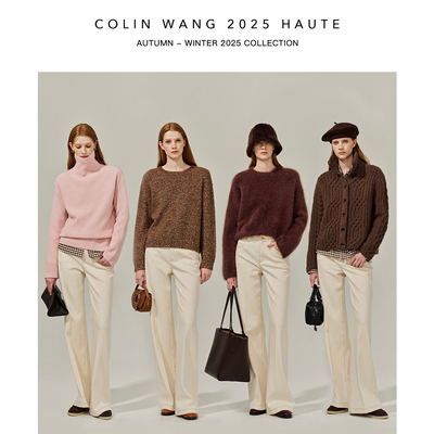 COLINWANG-COLIN JEANS系列|奢牌质感羊毛丹宁法式白色微喇牛仔裤