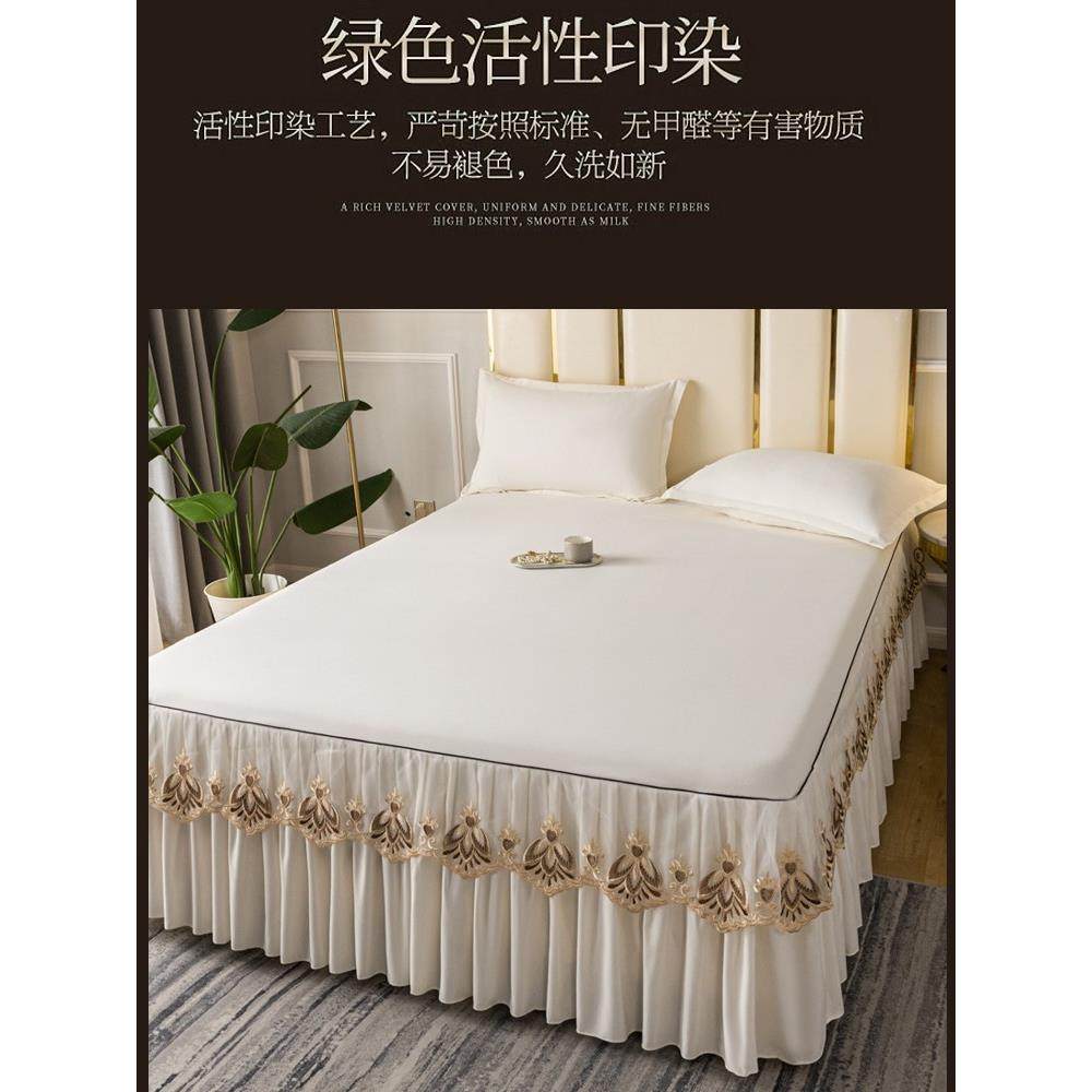 纯色蕾丝花边床裙式单件防滑床罩单人双人席梦思保护套防尘床垫套,床上用品,床裙,淘宝优惠券,粉丝福利购,淘宝优惠卷