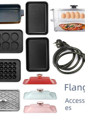 Fagor Fage烹饪锅盖深烹饪锅平底平底球六轮盘烧烤盘蒸笼适合配件