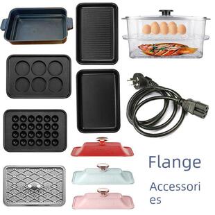 Fagor Fage烹饪锅盖深烹饪锅平底平底球六轮盘烧烤盘蒸笼适合配件