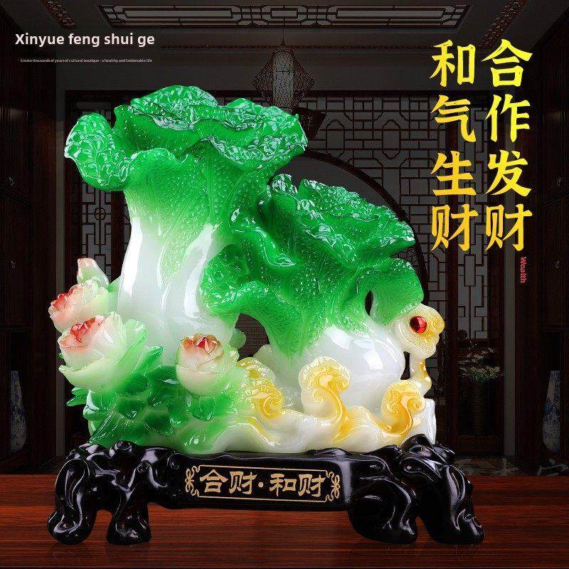百彩如意玉菜装饰品新房办公室桌面装饰品家庭客厅电视柜中国礼品,家居饰品,装饰摆件,淘宝优惠券,粉丝福利购,淘宝优惠卷