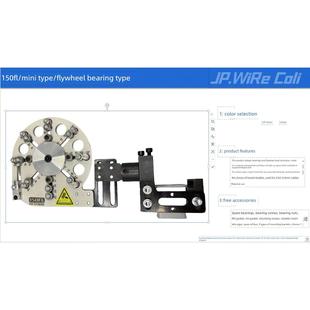弹簧机导线盘轴承陶瓷线盘绕线八爪机压簧过线盘稳线盘弹簧机配件