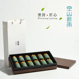 陶瓷旅行便携茶叶罐密封迷你茶叶包装罐礼盒套装小茶罐叶送礼空盒