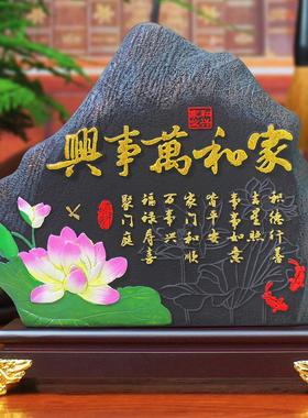 乔迁新居入宅礼品搬新家居装饰品客厅屏风博古架电视柜洒柜摆件