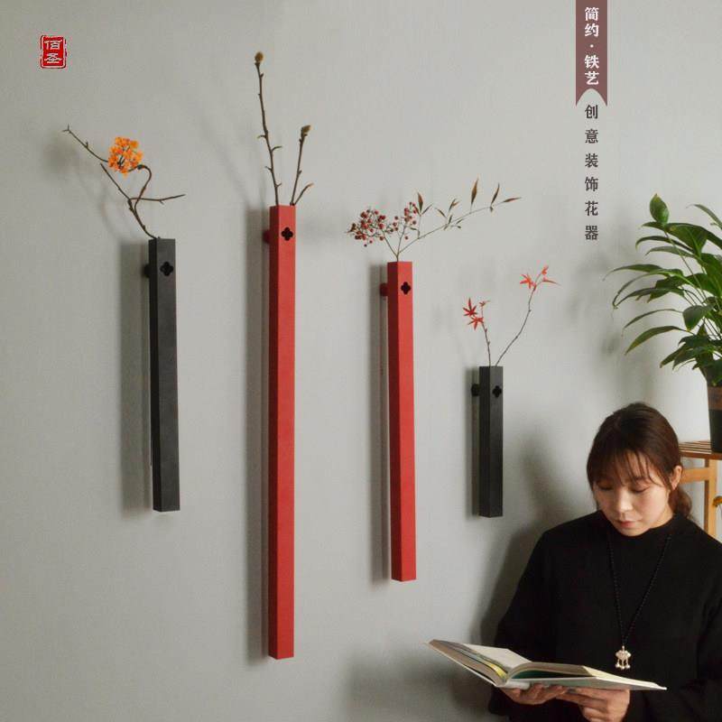墙壁插花花器挂件挂饰金属客厅餐厅装饰沙发背景墙铁艺壁挂新中式,家居饰品,壁饰,淘宝优惠券,粉丝福利购,淘宝优惠卷