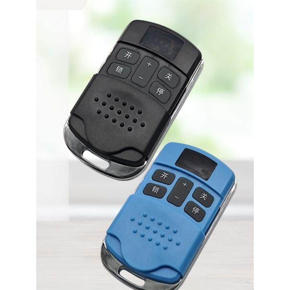 全频对拷多功能遥控器多合一车库门卷帘门卷闸门道闸伸缩门控制器