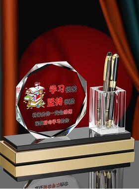 励志牌学习摆件学习很苦坚持很酷新创意水晶笔筒激励人生努力标语