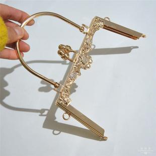 18cm梯形向日葵口金 花苞头 螺丝孔 无孔口金 镶钻 手压孔 配螺丝