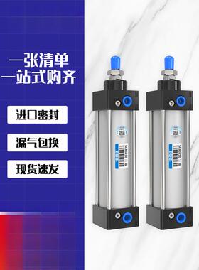 SC63标准气缸大推力32小型气动SC40/50/80/100