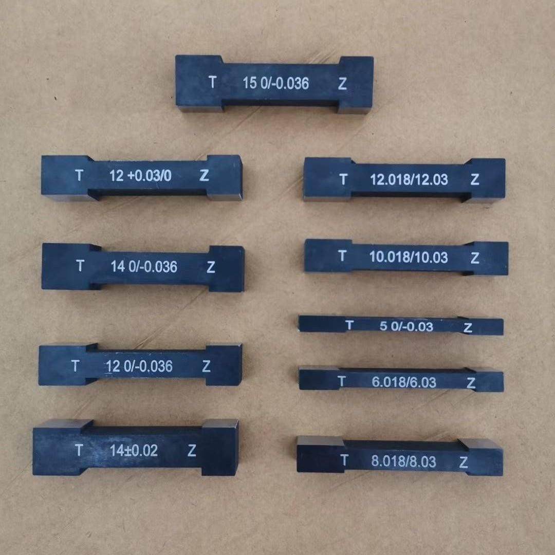 内孔片形键槽塞规双头槽宽塞片量规宽度通止规块规N9P9JS9H9D10,五金/工具,量规,淘宝优惠券,粉丝福利购,淘宝优惠卷